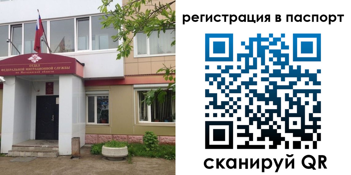 форма 3 в Белоозёрском